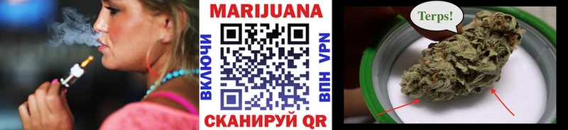 Где можно купить наркотики Снежинск АМФ  МЕФ  Каннабис 