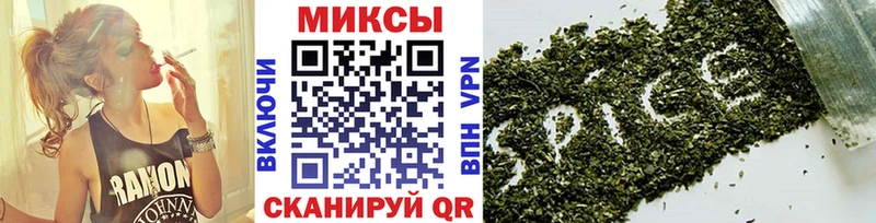 Бутират бутик  купить закладку  Снежинск 