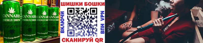 KRAKEN ТОР  Снежинск  Canna-Cookies конопля 