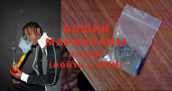 таблы Волоколамск