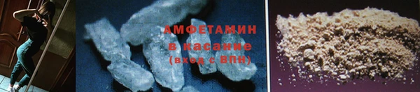 таблы Волоколамск