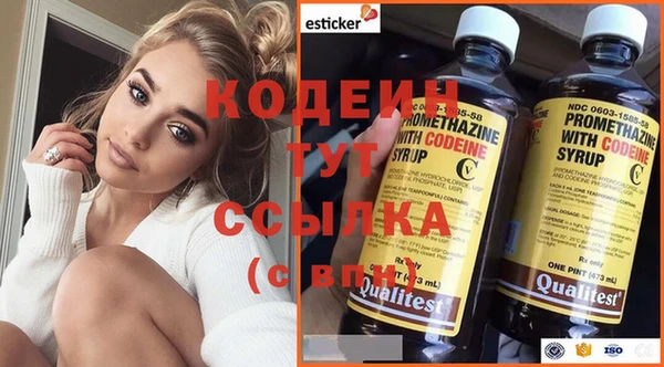 mdma Ростов