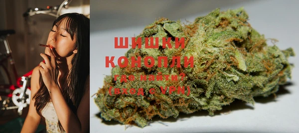 таблы Волоколамск