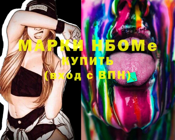 mdma Ростов