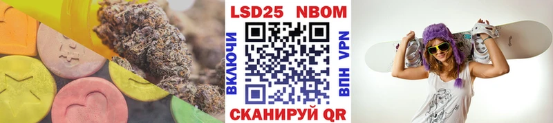 магазин    Снежинск  мега как зайти  Лсд 25 экстази ecstasy 