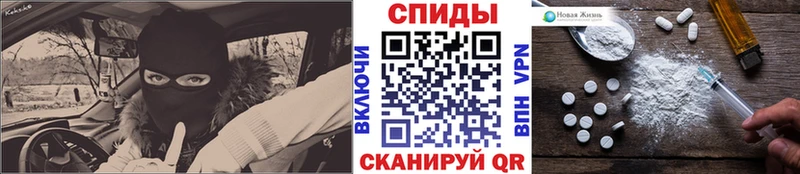 mega вход  где продают наркотики  Снежинск  МЕТАМФЕТАМИН мет 